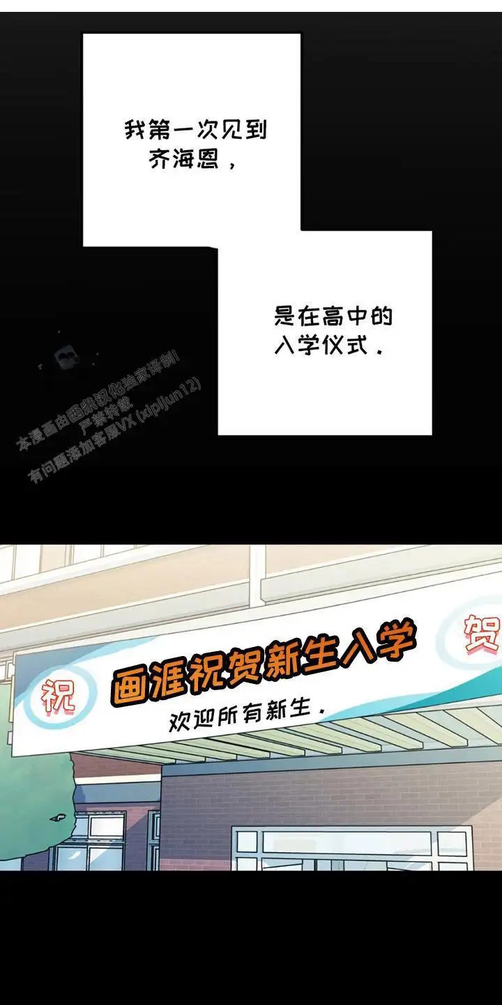 互补人生 - 照片 - 第16页