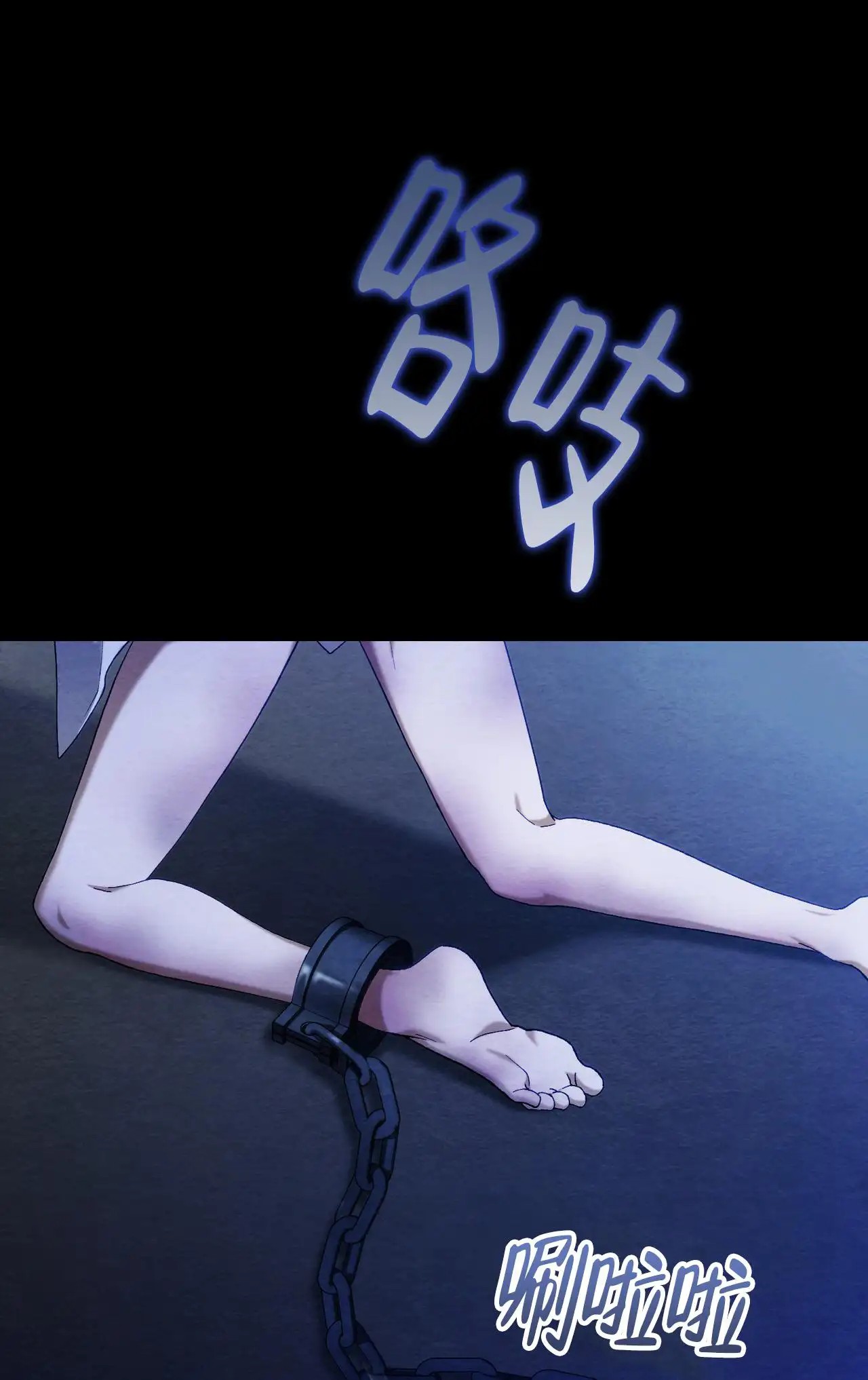 双皮 - 你来了 - 第9页