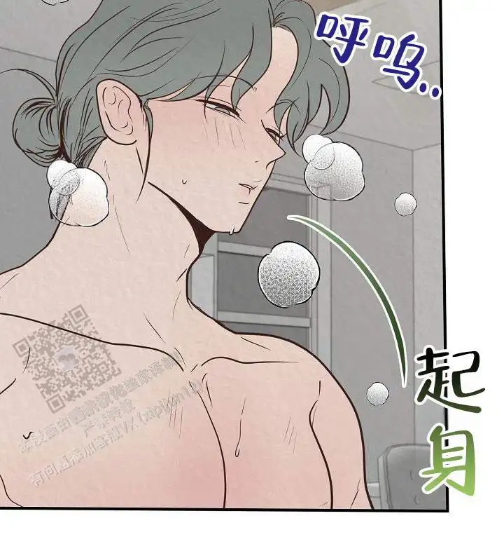 深夜密谈 - 开发日记4 - 第34页