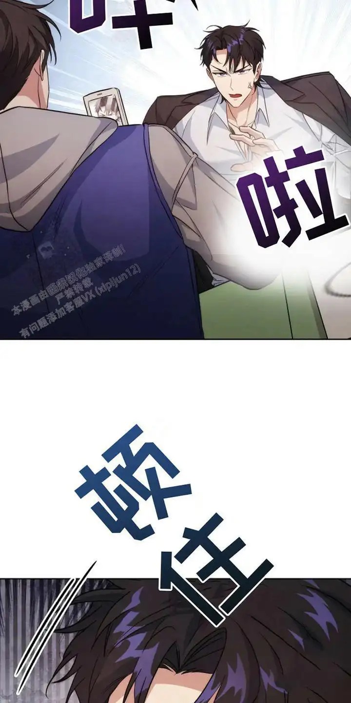 梦幻应用程序 - 动不了 - 第17页
