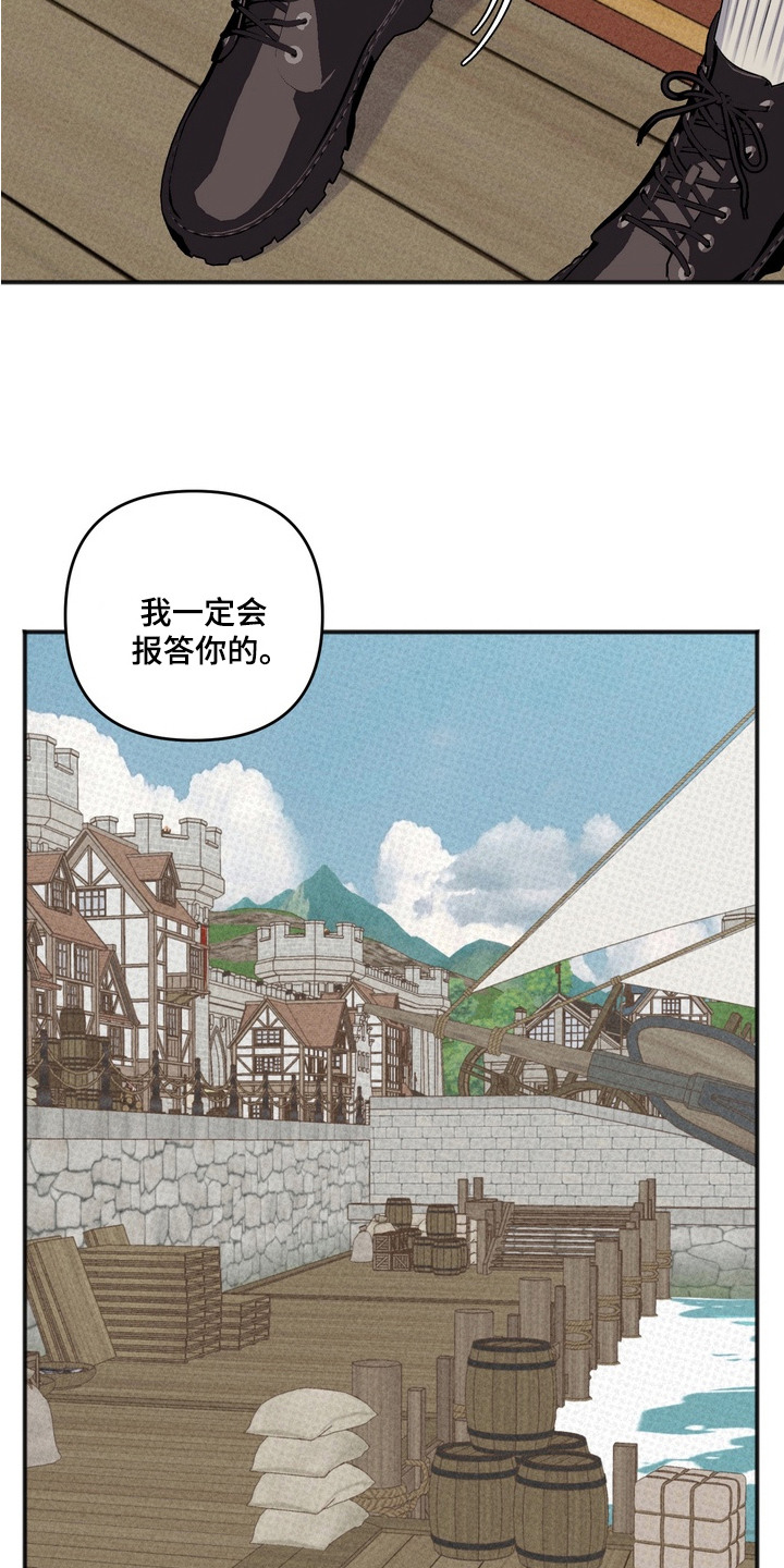 黎黑 - 新闻 - 第14页