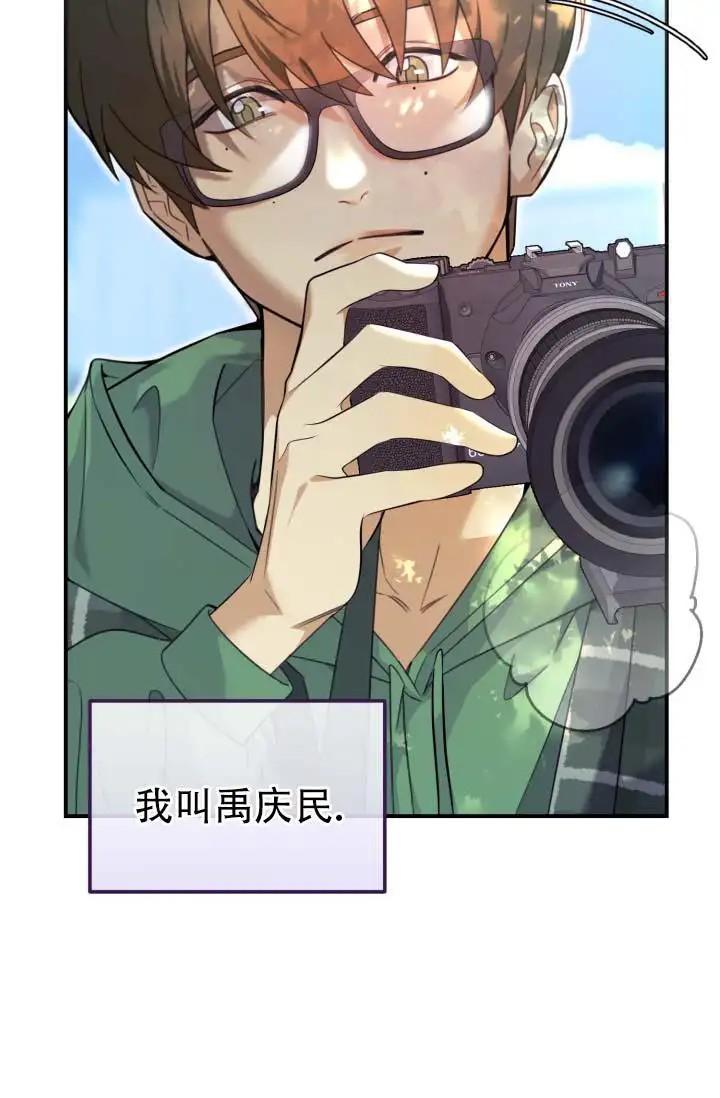 饭拍禁区 - 我想买 - 第6页