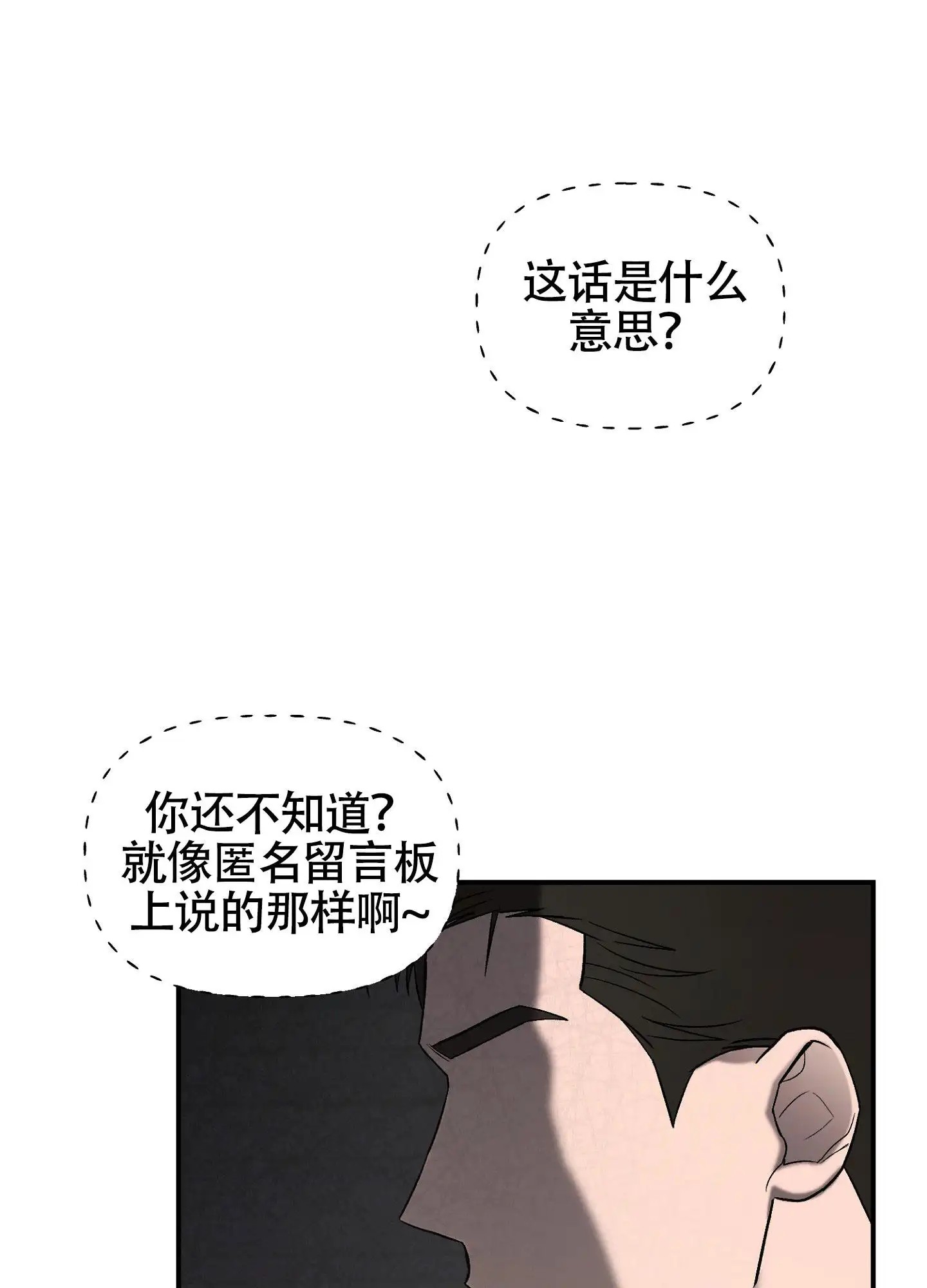 蜜桃攻略 - 找到了 - 第6页