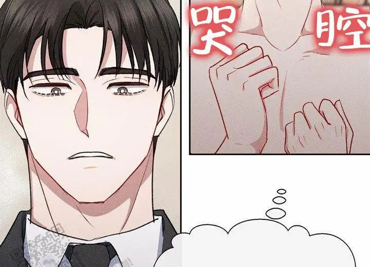 依从关系 - 准备工作 - 第30页