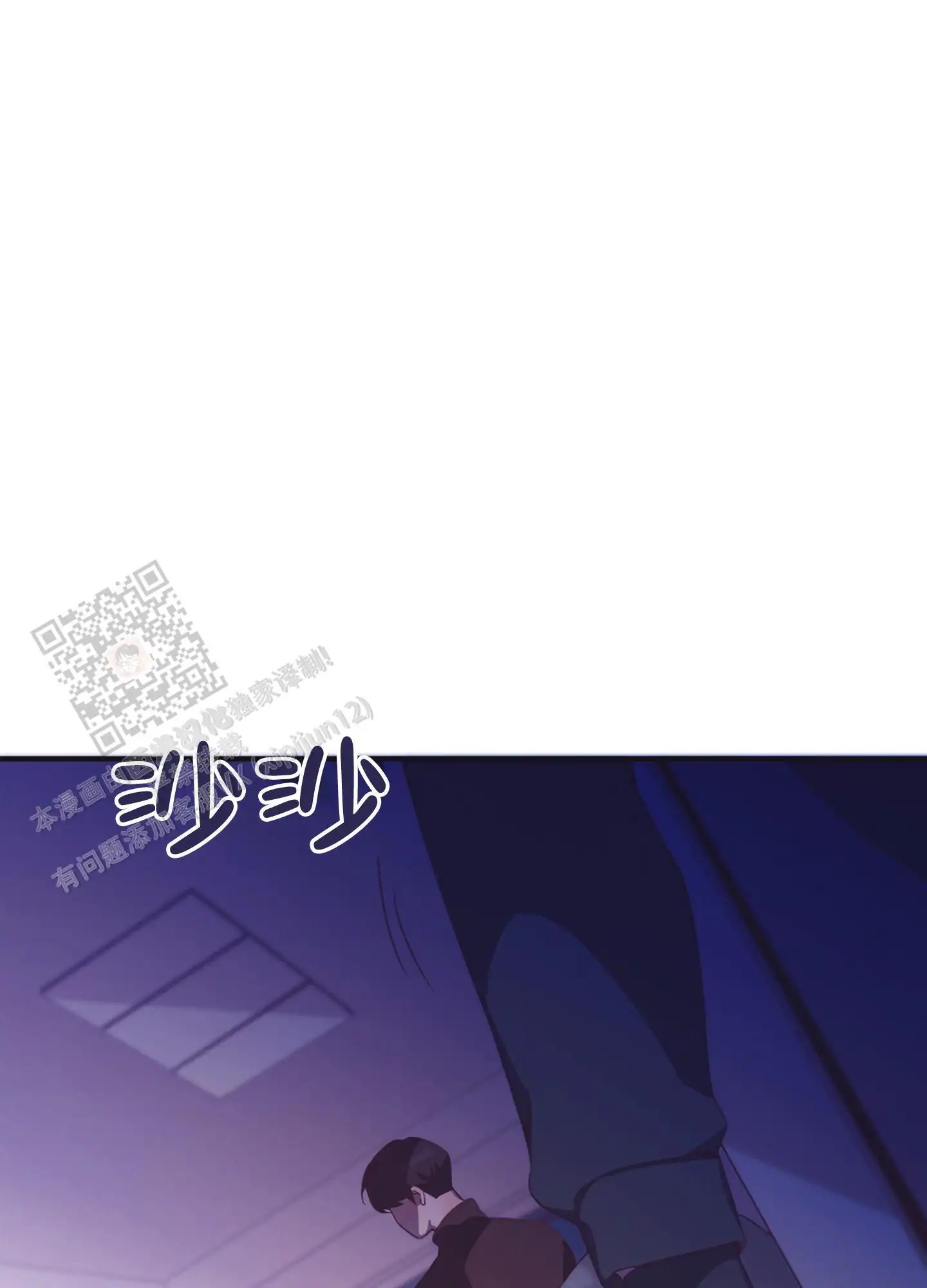致命诱惑 - 表情 - 第34页