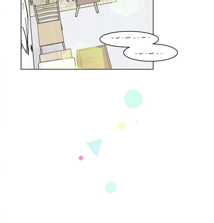独家取材 - 巧合 - 第22页