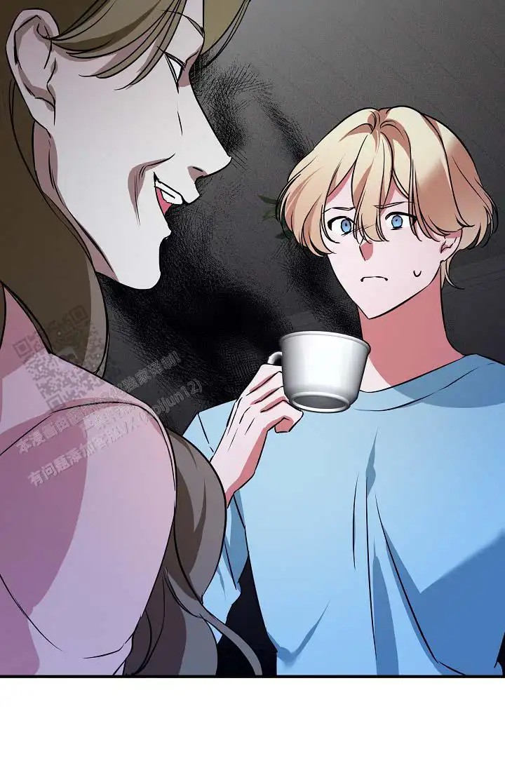 人鱼少爷日记 -    - 第23页