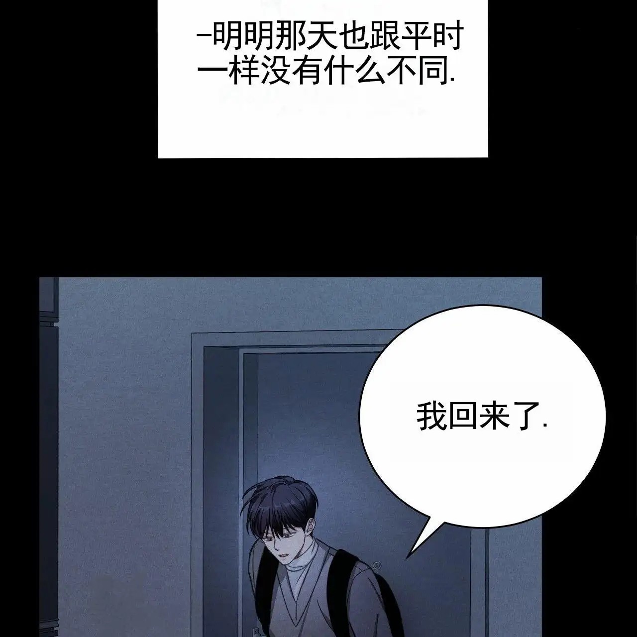 幸运游戏 - 参加者 - 第18页