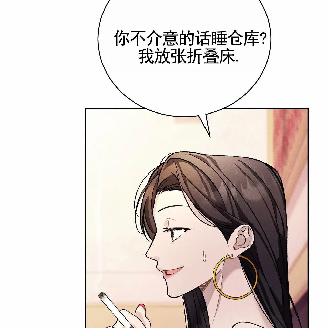 幸运游戏 - 找工作 - 第41页