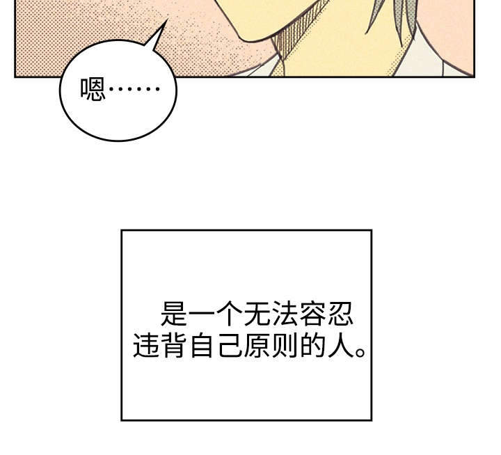 开或关 - 普洱茶 - 第42页