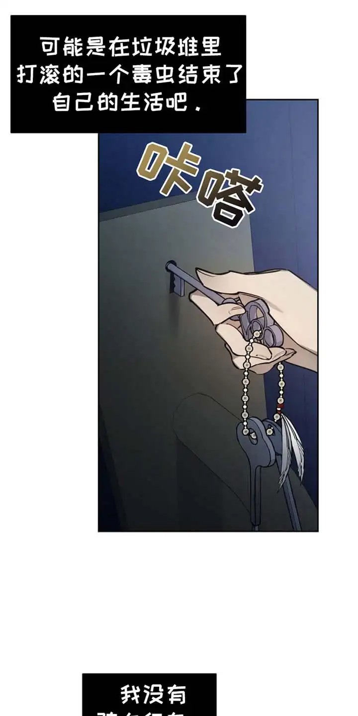盛装来袭 - 常见 - 第6页