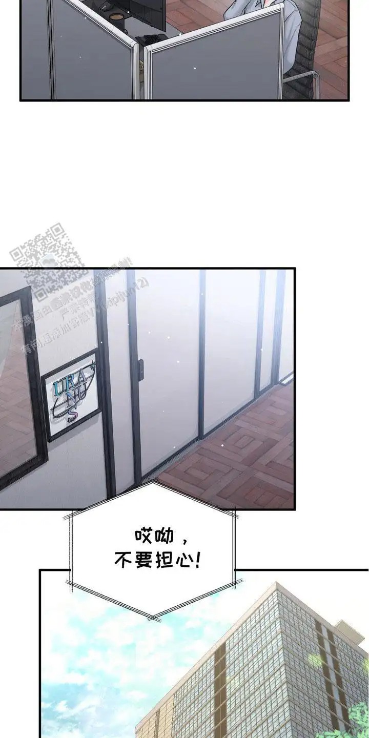 我的专属模特 - 建议 - 第22页