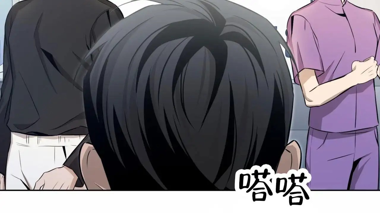 贪吃医生 - 黑帮 - 第34页