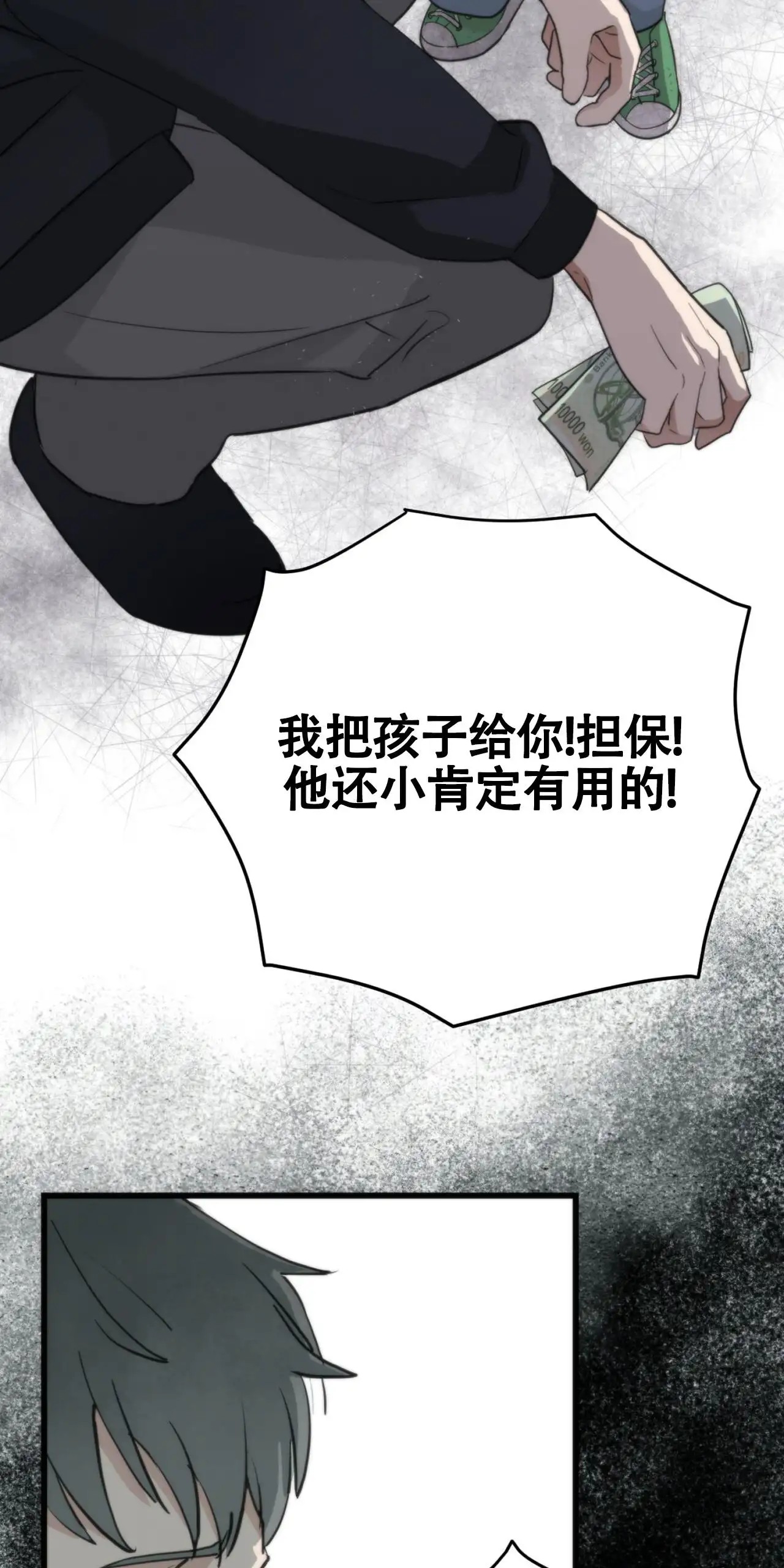 无敌牌面 - 有趣的地方 - 第35页