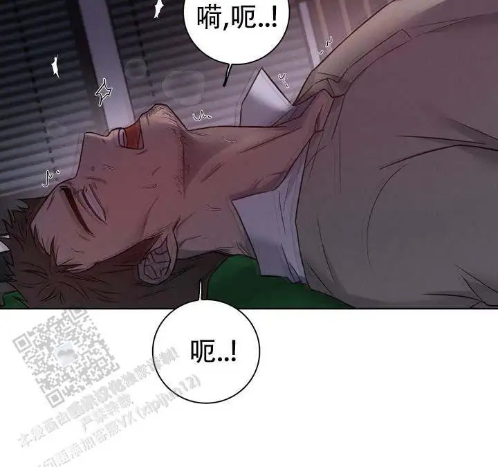 七号球袋 - 弱点 - 第27页