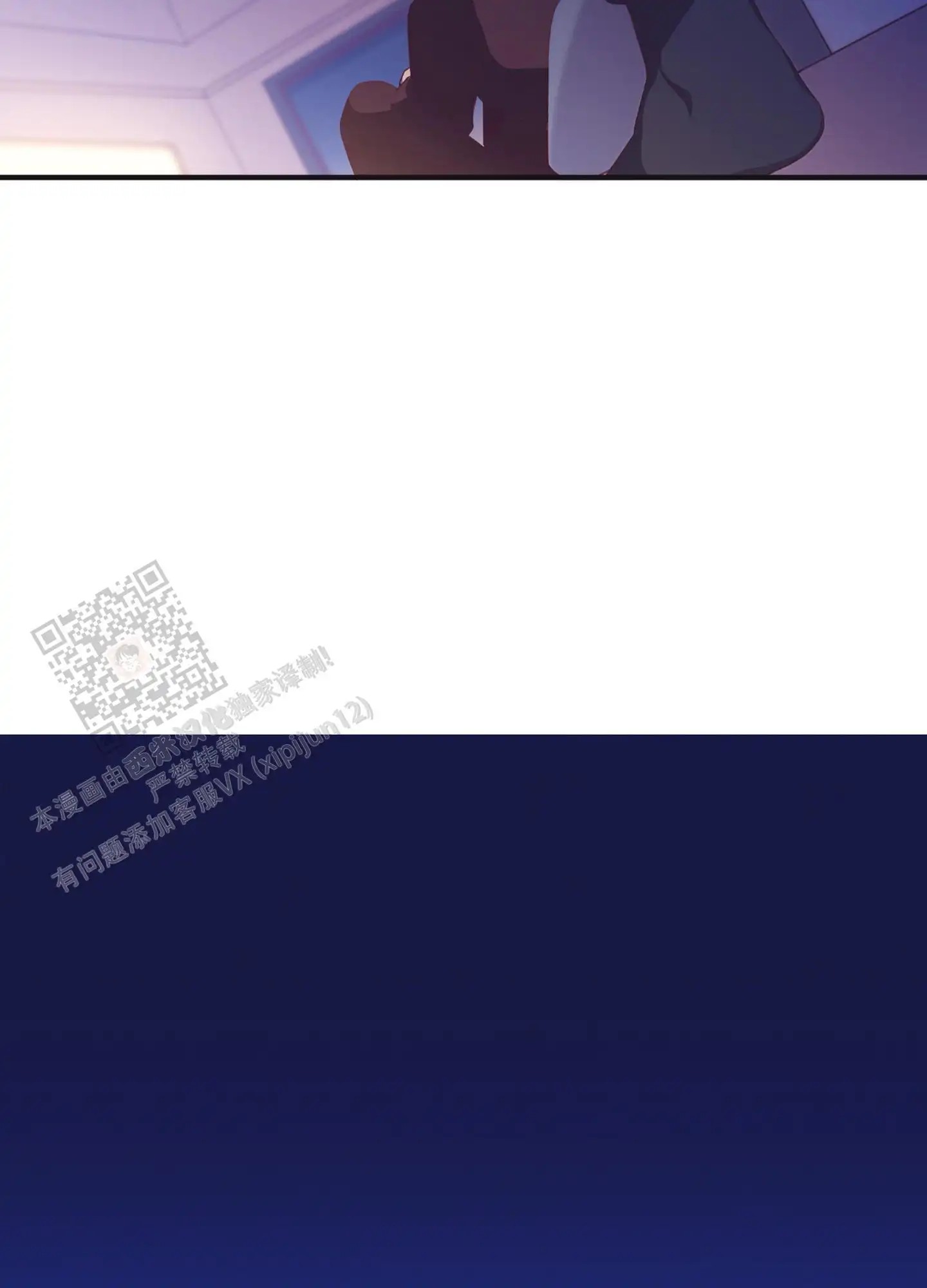 致命诱惑 - 表情 - 第35页