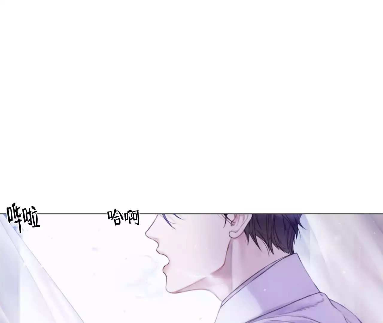 危险交易 -   - 第10页