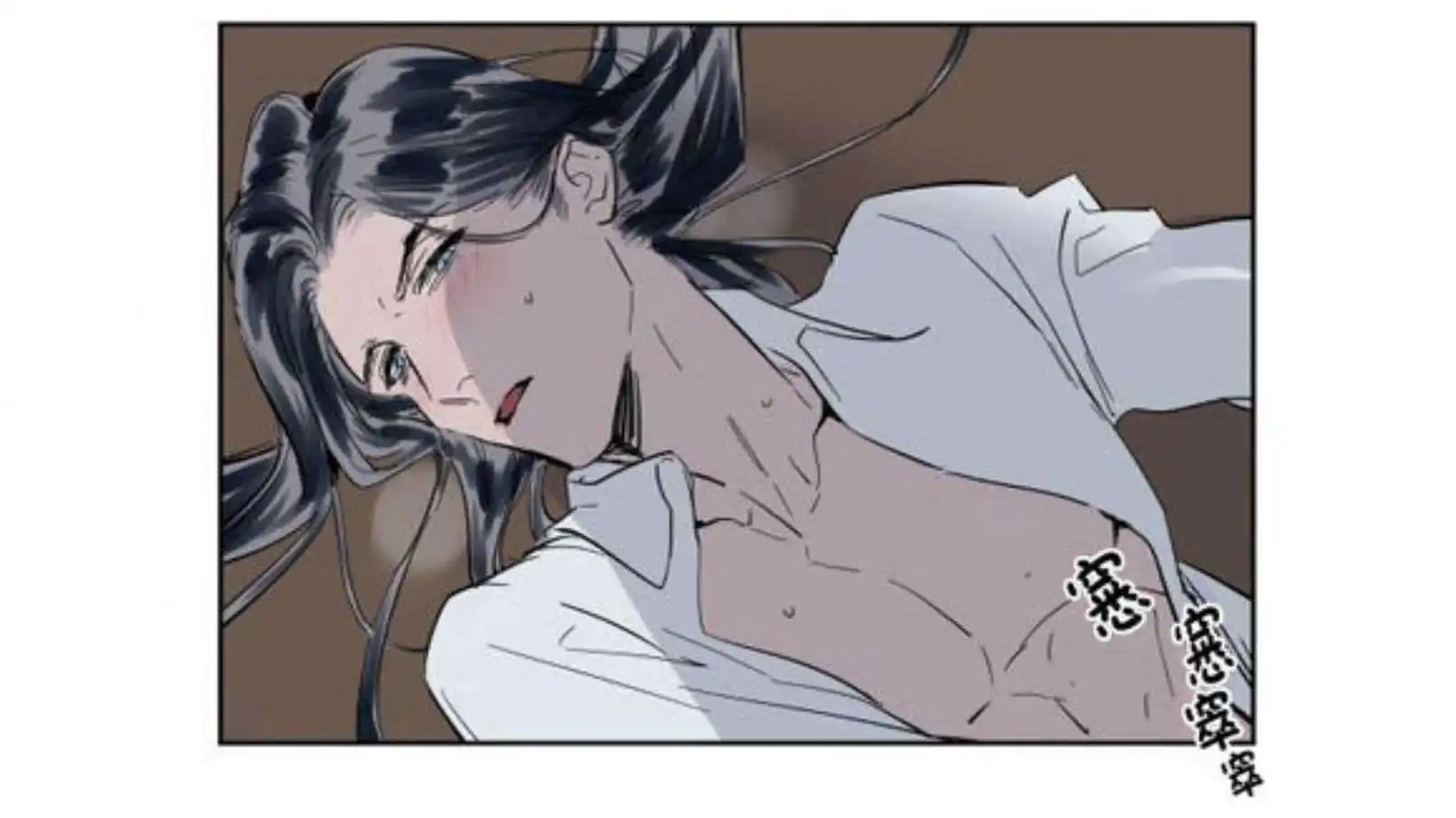 被驯服的遗产 - 宽衣 - 第22页