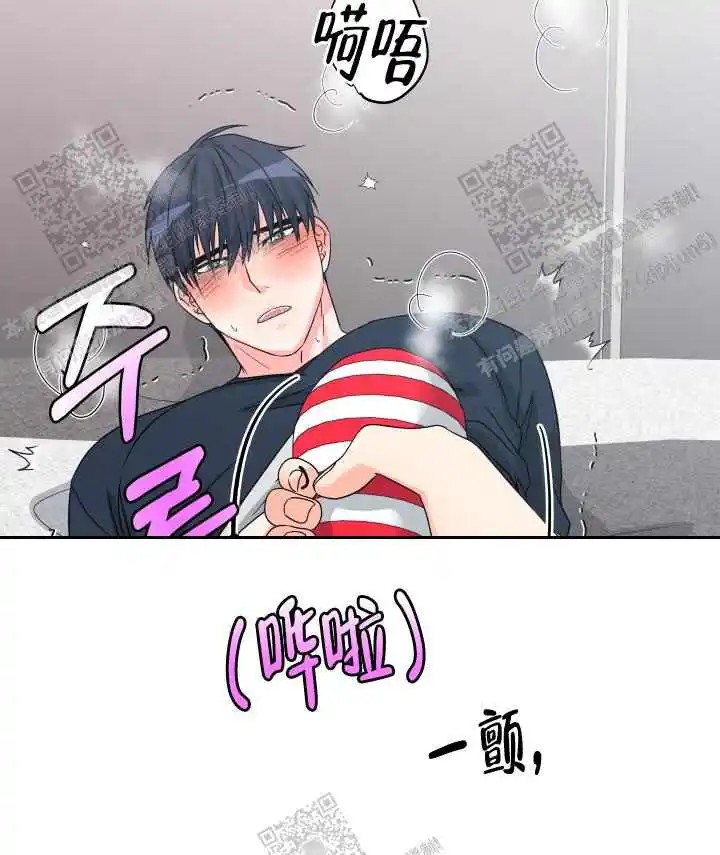神秘配送 - 这个你常用吧 - 第16页