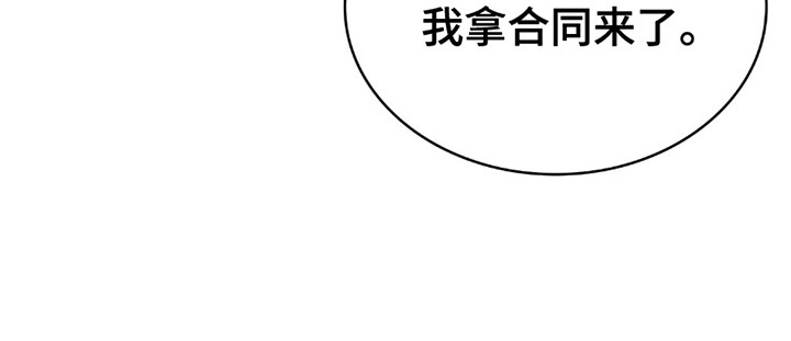生食 - 贷款 - 第19页
