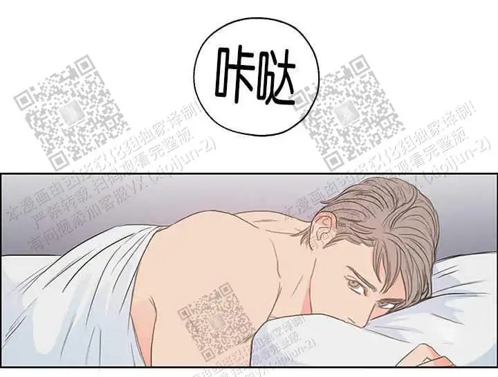 房号1305 第I季完结 - 衣服没换 - 第5页