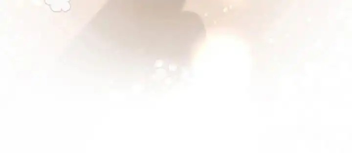 花夜行 - 做生意 - 第6页
