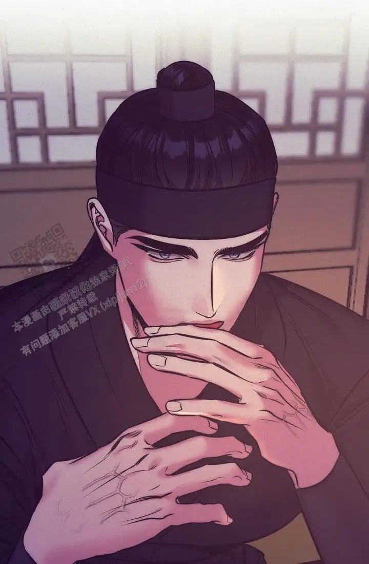碰铃传 - 从属关系（4） - 第33页