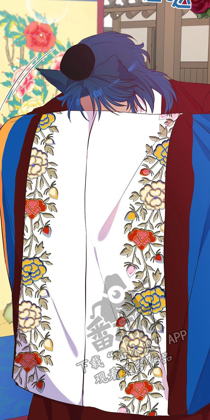 狼君与狐嫁 - 婚礼 - 第11页