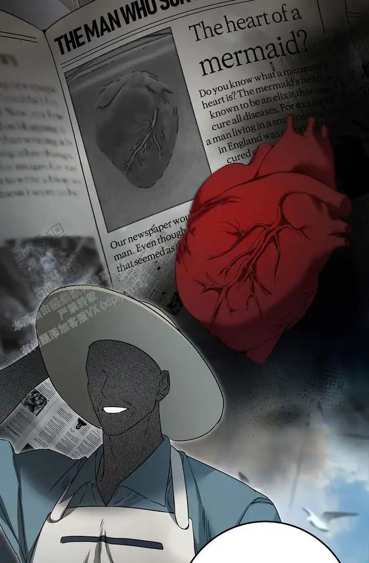 人鱼少爷日记 -   - 第9页