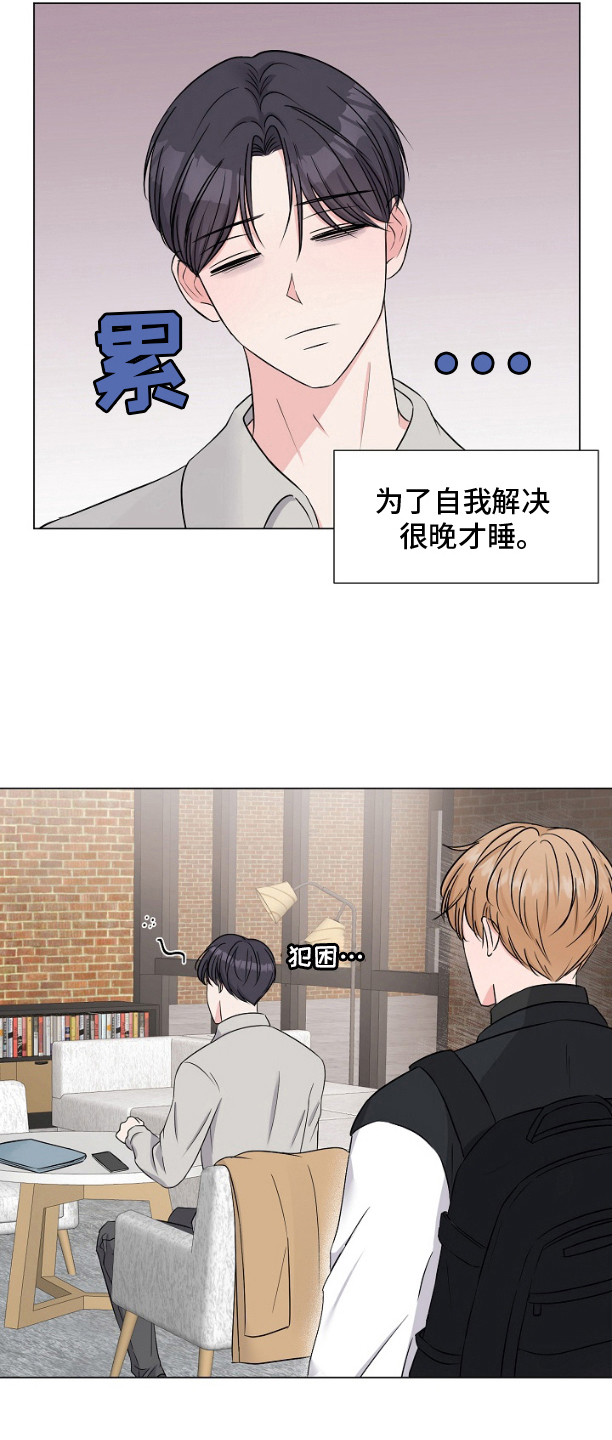 线下课程 - 频道 - 第12页