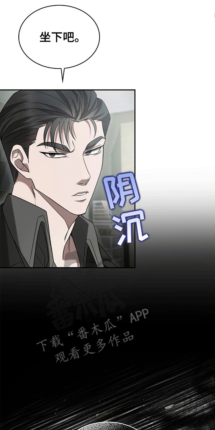 生食 - 贷款 - 第11页