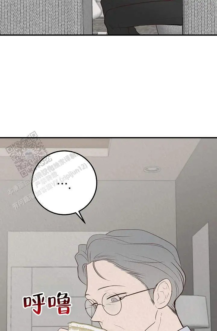 深夜密谈 - 开发日记5 - 第40页