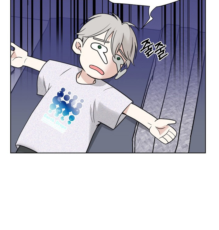 选角游戏 - 人选确定 - 第25页