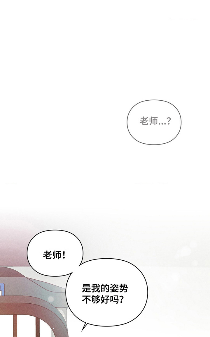 一起举哑铃 - 会员 - 第37页