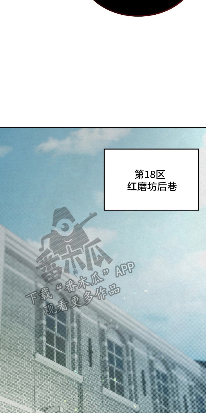 画中人 - 画室 - 第9页