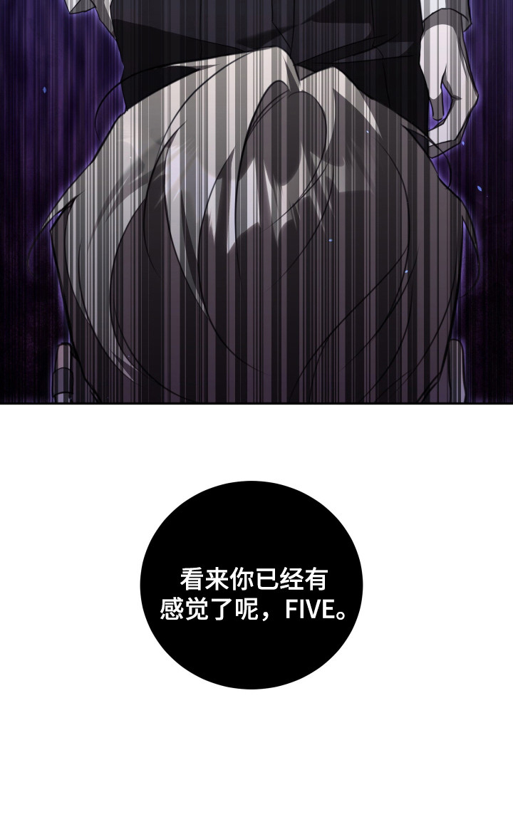 血色信仰 - 其他效果 - 第23页