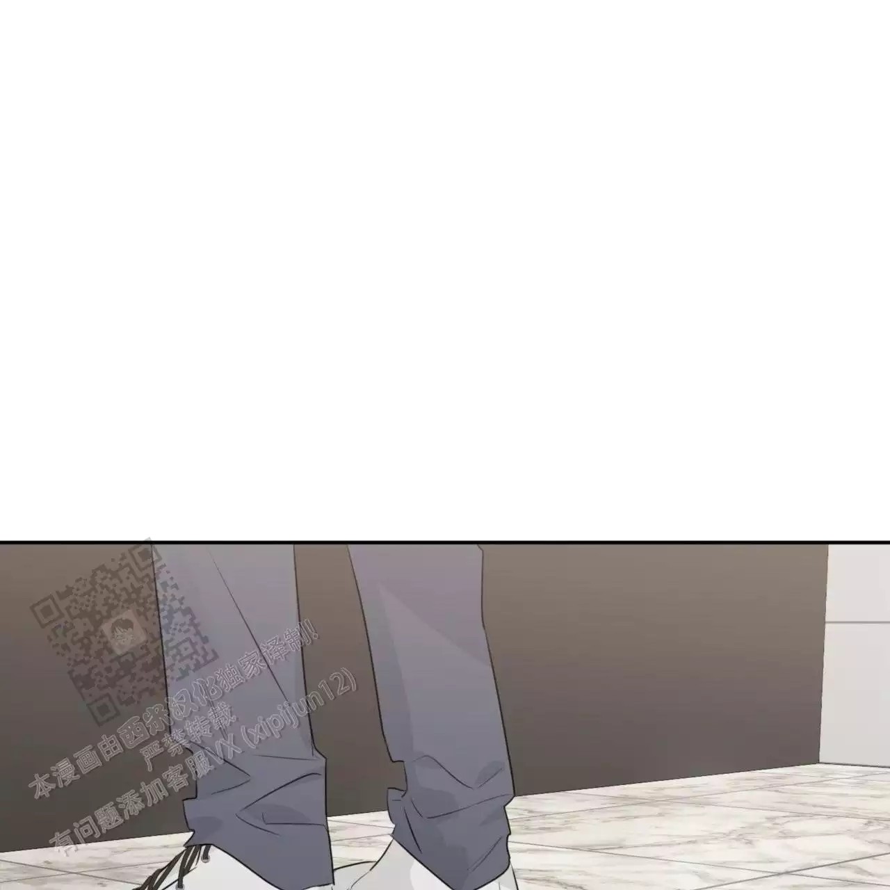给哀悼的你 -   - 第37页