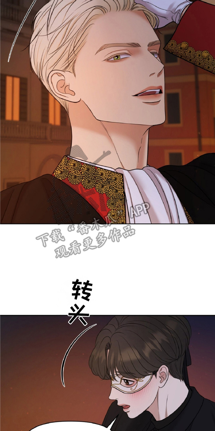 画布上的油画 - 再次遇见 - 第21页