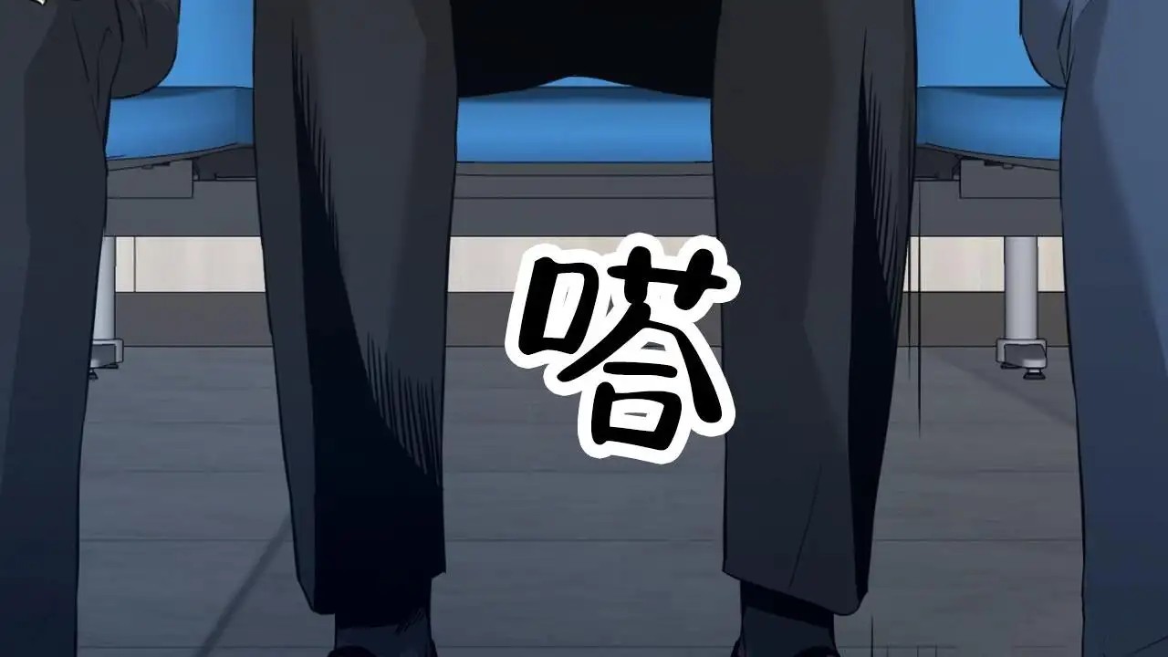 贪吃医生 - 黑帮 - 第42页