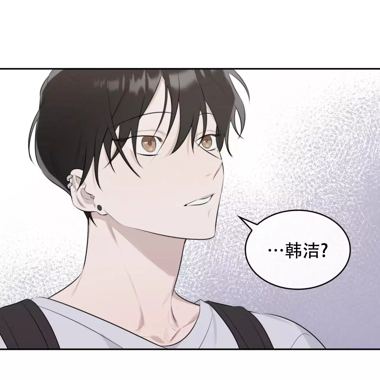 给哀悼的你 -   - 第80页