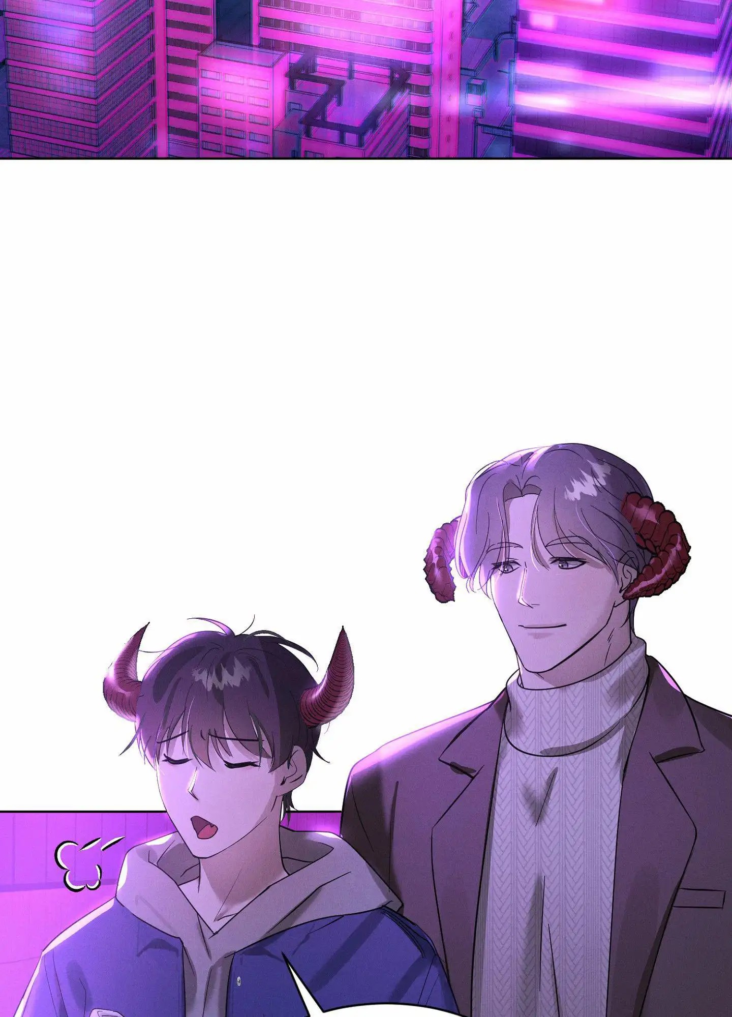梦魔升职记 - 签约政策 - 第22页