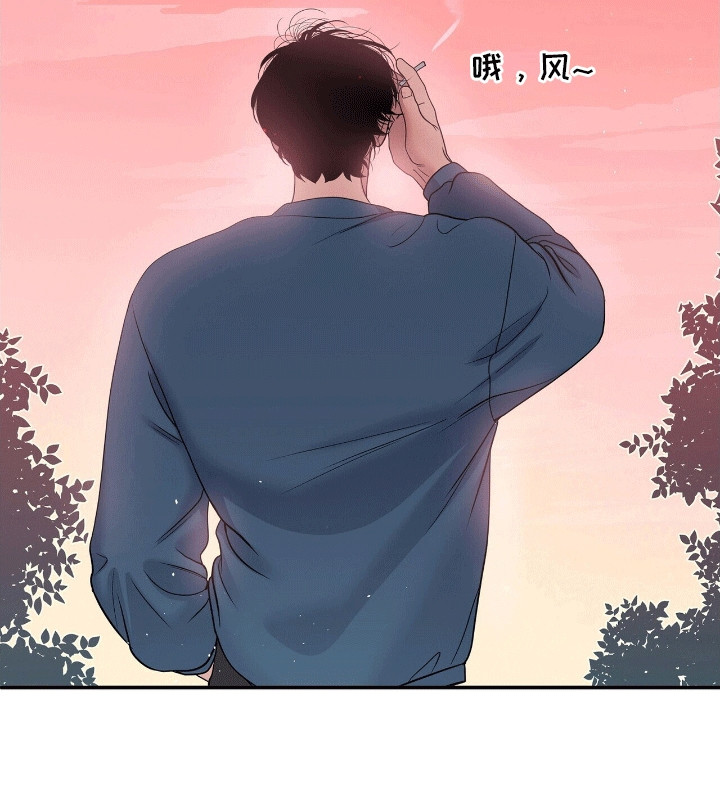 搏击俱乐部 - 离开 - 第14页