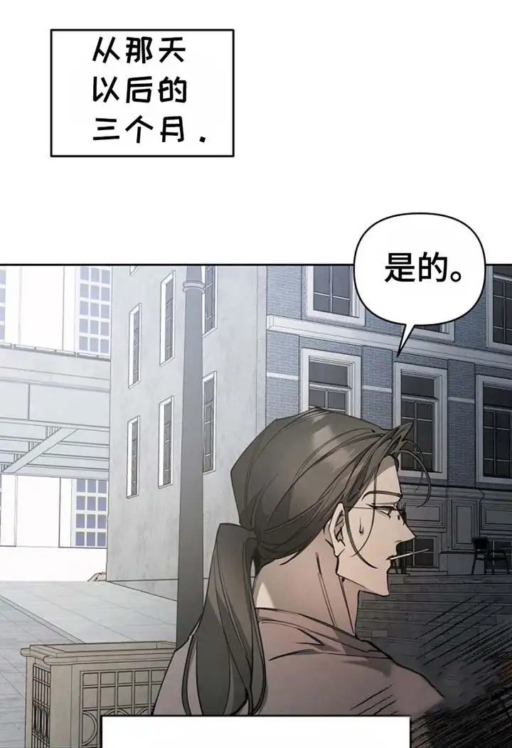 盛装来袭 - 找我 - 第17页