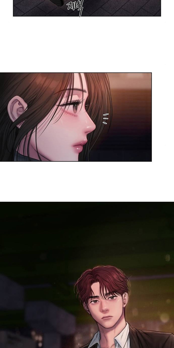 无声风暴 - 邀请 - 第8页
