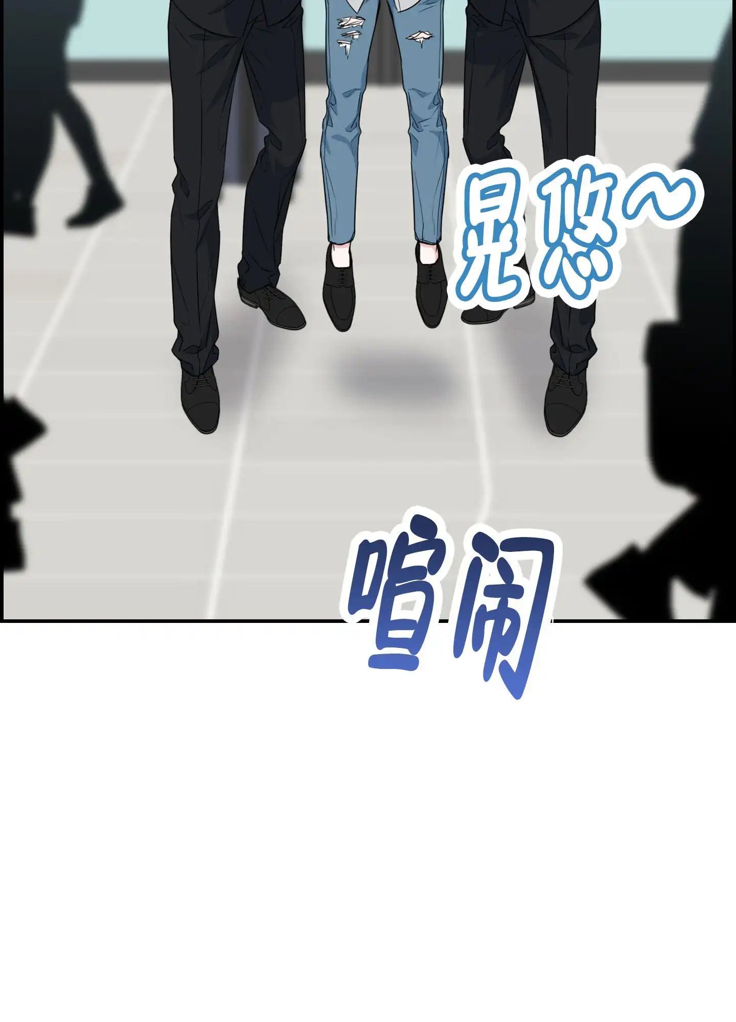 狡猾阿尔法 - 迫切 - 第20页