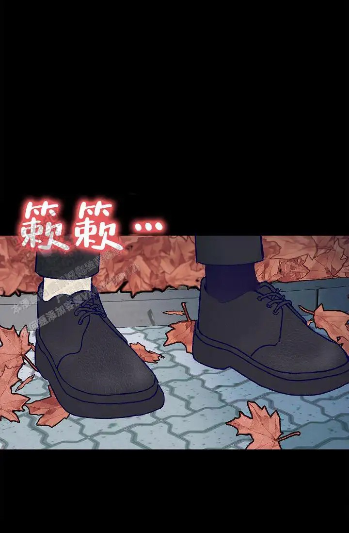 以下克上 - 棒球情缘7 - 第50页