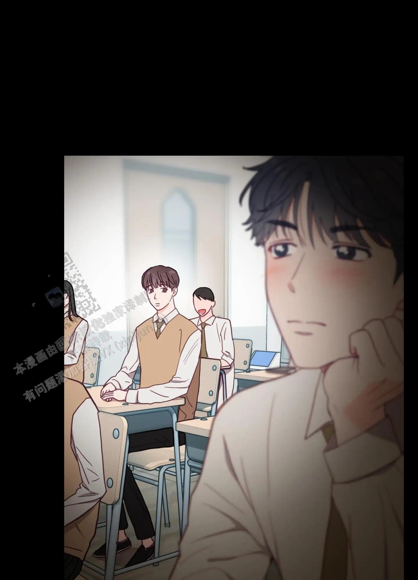 直男单相思 - 躲避 - 第44页
