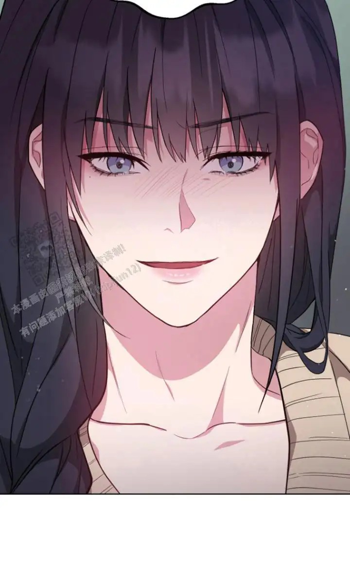 美男在怀 - 不管了 - 第29页