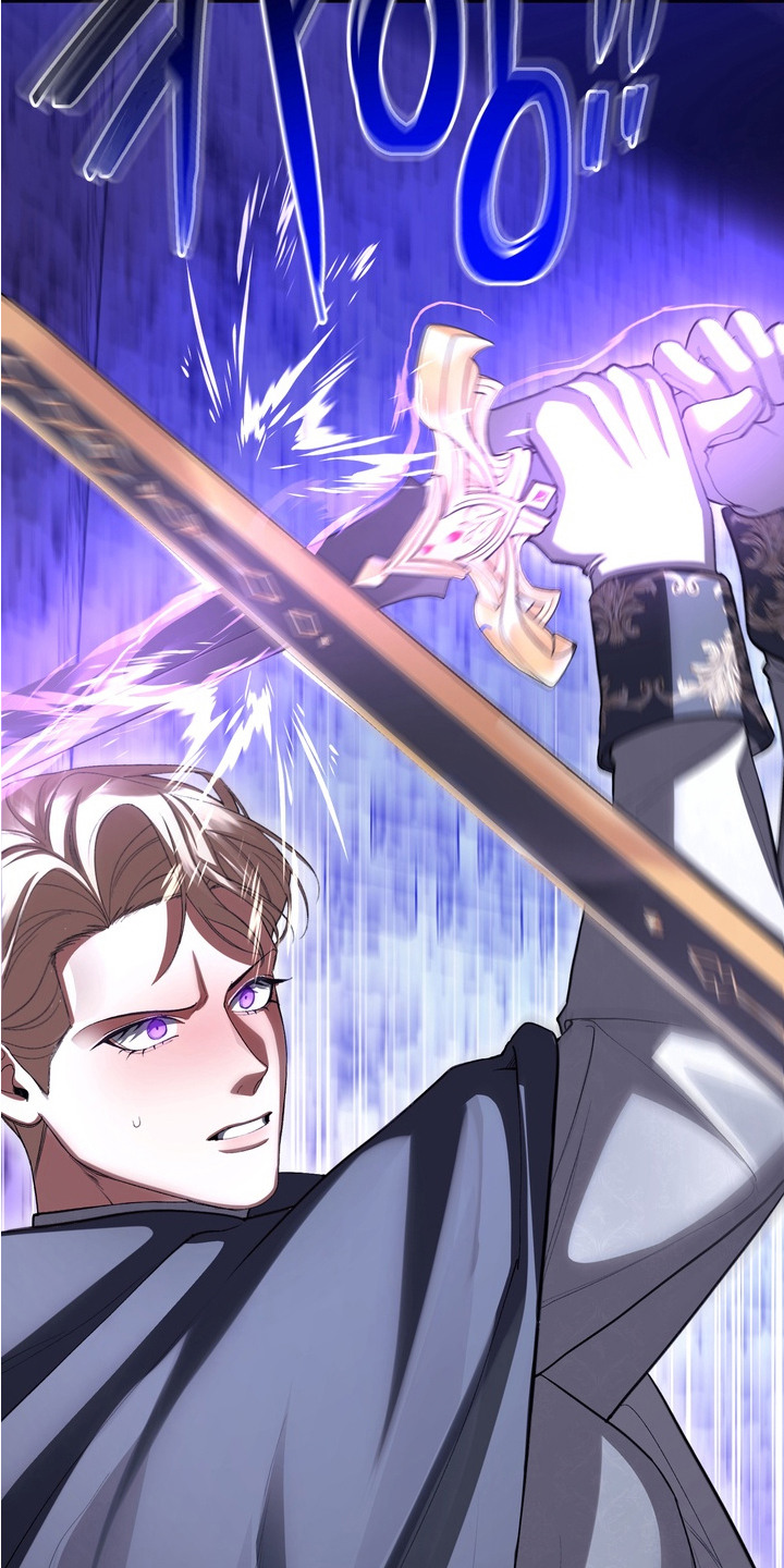 帝师囚笼 - 想要得到 - 第26页