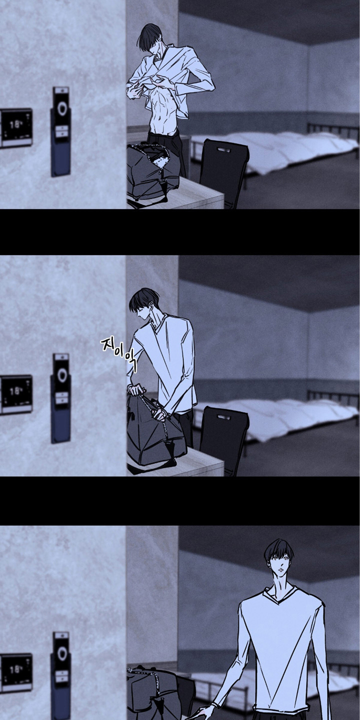 不被允许的痛 - 往哪跑 - 第11页
